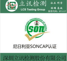 高清視角下的企業管理 技術賦能與戰略升級