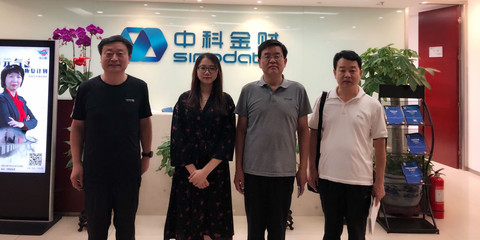 京冀攜手，共促發展 河北省邯鄲市肥鄉區招商局代表到訪BBAA北京技術咨詢