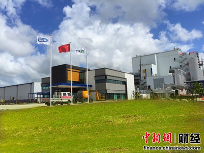 中新攜手，共育未來 雅士利國際深化合作，開啟乳業新篇章