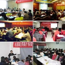 中儀標化北京技術咨詢中心 專業賦能，助力產業升級